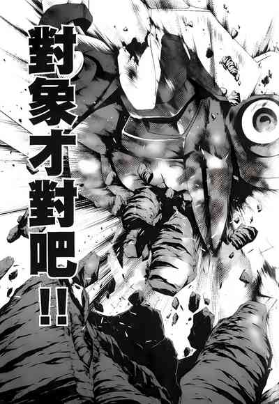 第492頁圖