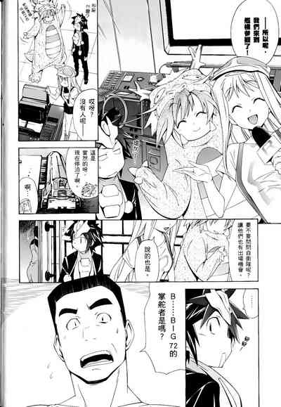 第516頁圖