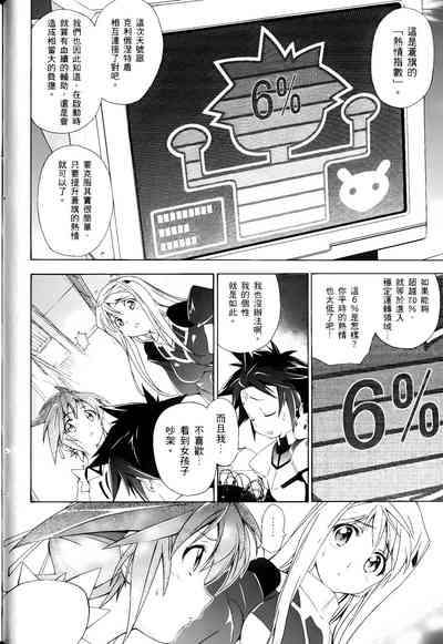 第536頁圖