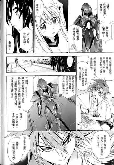 第548頁圖