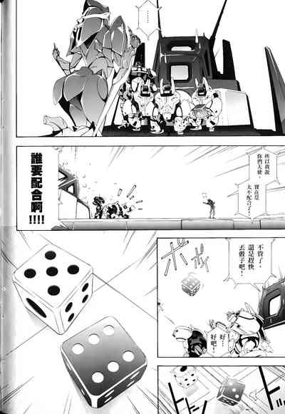第552頁圖