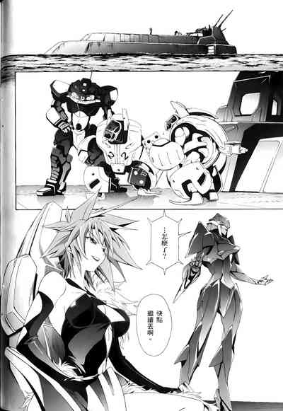 第560頁圖