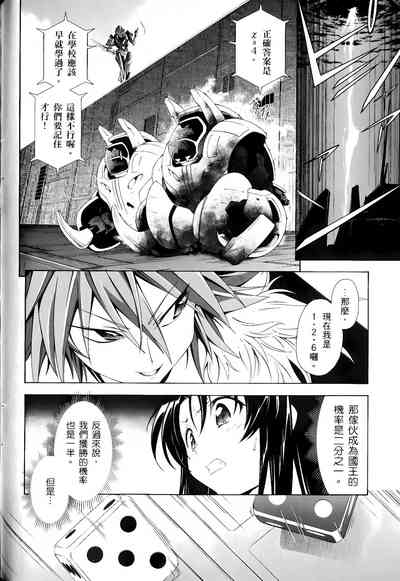 第568頁圖