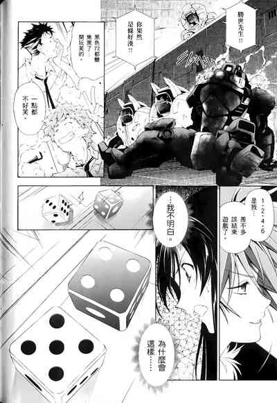 第572頁圖