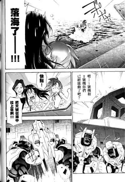 第576頁圖