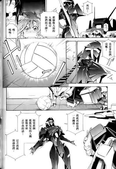 第580頁圖