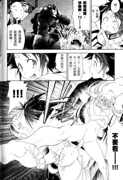 第584頁圖