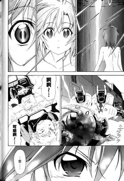 第592頁圖