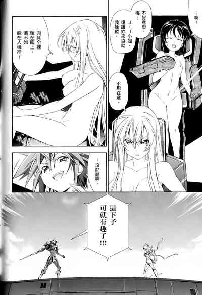第604頁圖