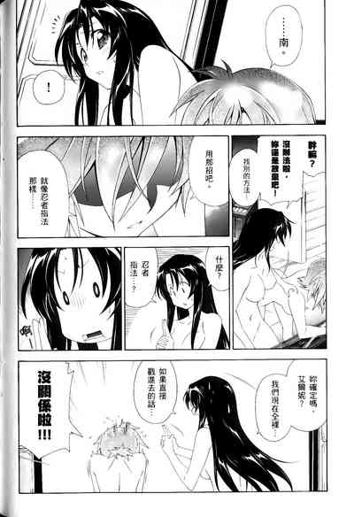 第608頁圖
