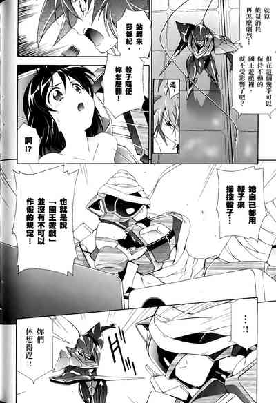 第616頁圖