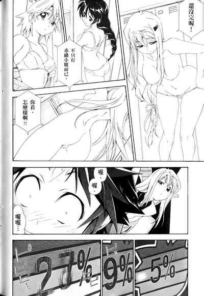 第624頁圖