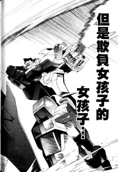 第632頁圖