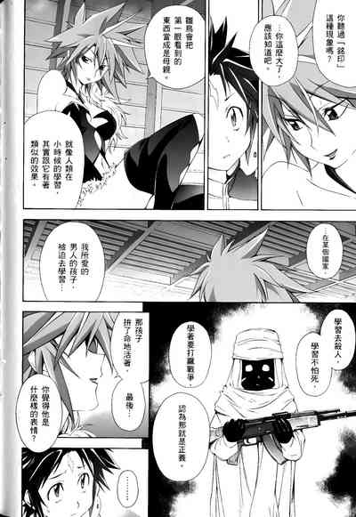 第648頁圖