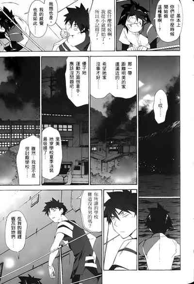第64頁圖