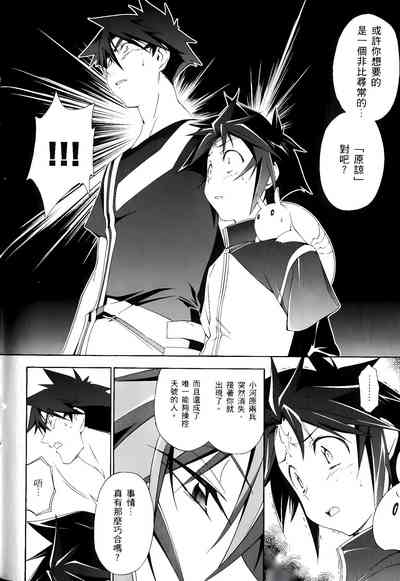 第652頁圖