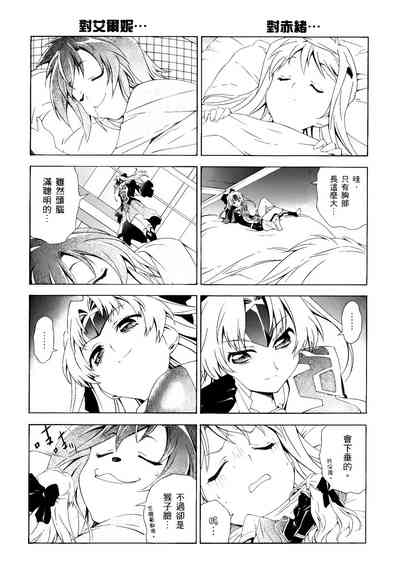 第664頁圖