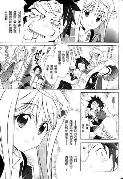 第72頁圖