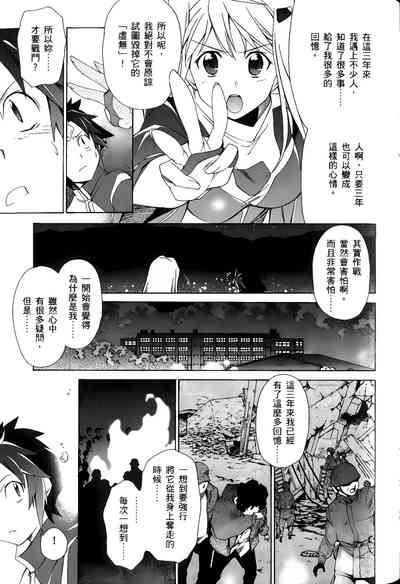 第76頁圖
