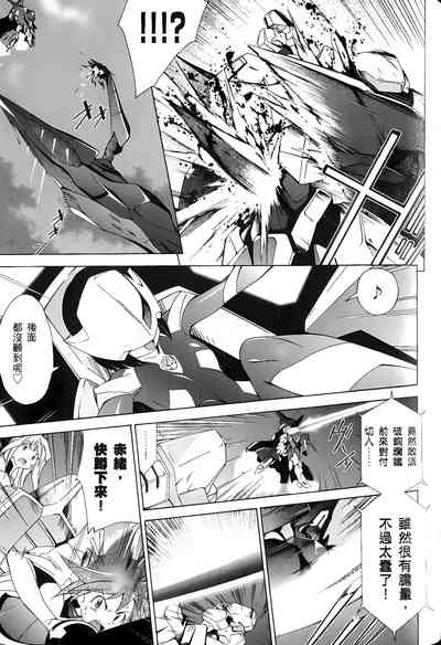 第92頁圖