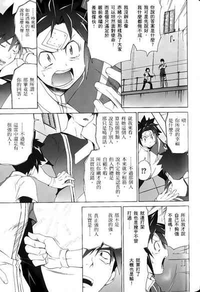 第96頁圖