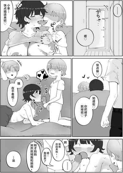 第28頁圖