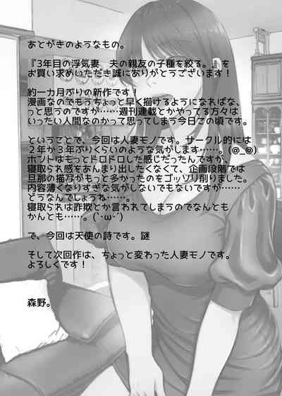 第32页图