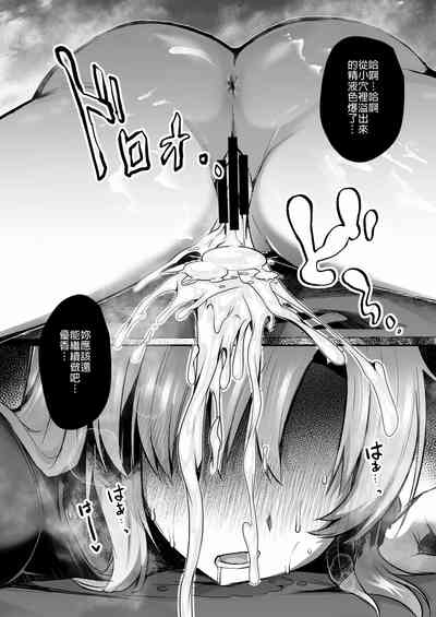 第24頁圖