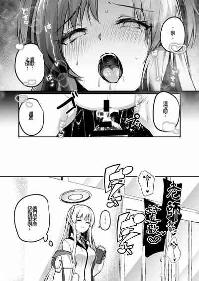 第32頁圖