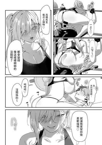 第16頁圖