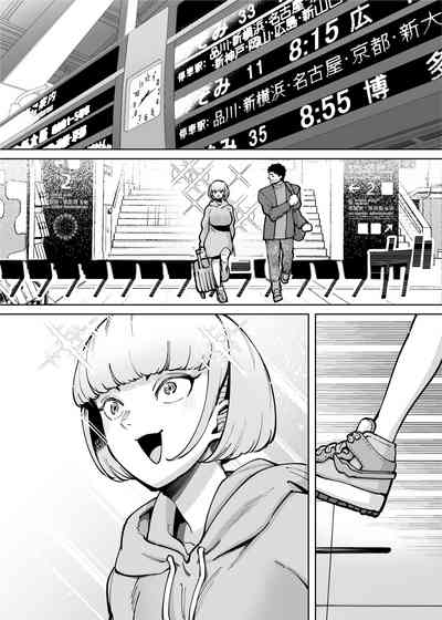 第44頁圖