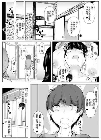 第60页图