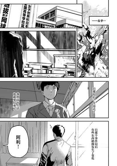 第104頁圖