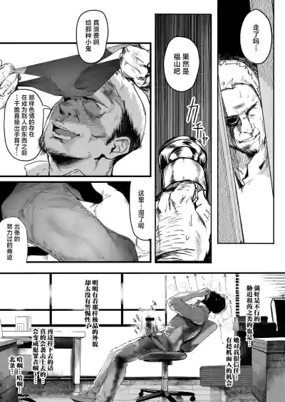 第16頁圖