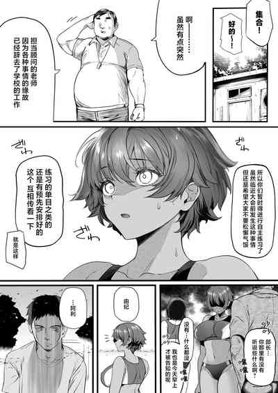 第76頁圖