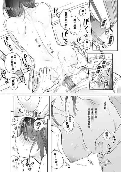 第40頁圖