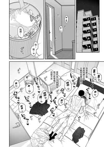 第48頁圖
