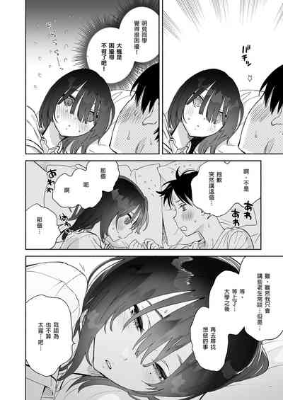 第52頁圖