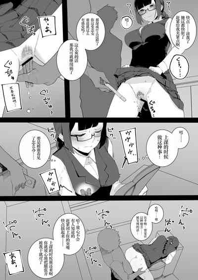 第4頁圖