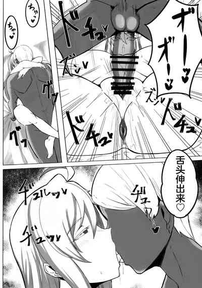 第32頁圖
