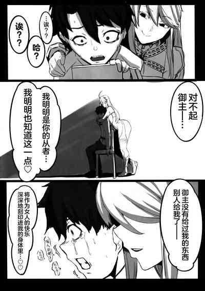 第36頁圖
