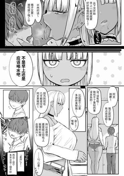 第12頁圖