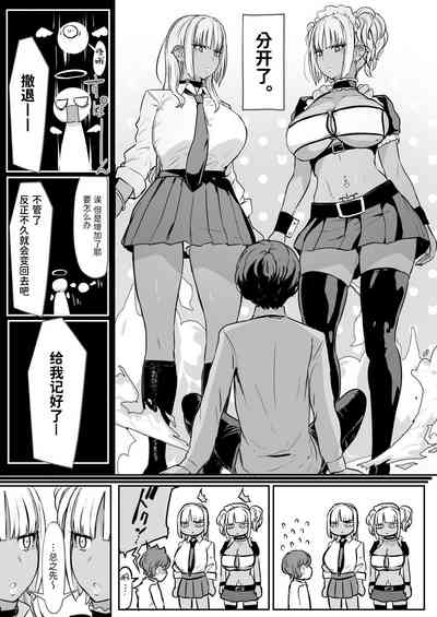 第28頁圖