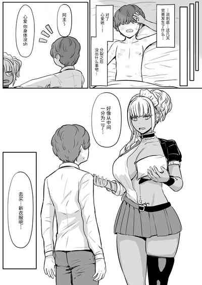 第36頁圖