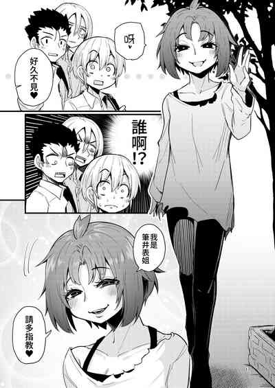 第16頁圖