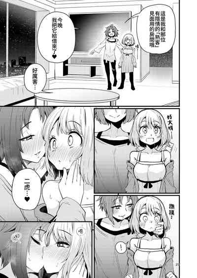 第24頁圖