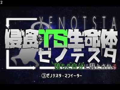 第136頁圖