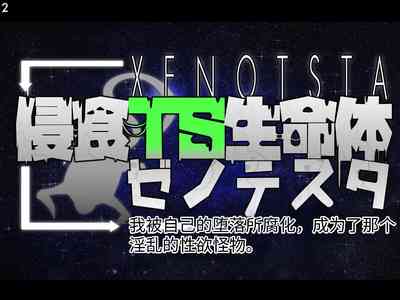 第196頁圖