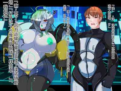 第260頁圖