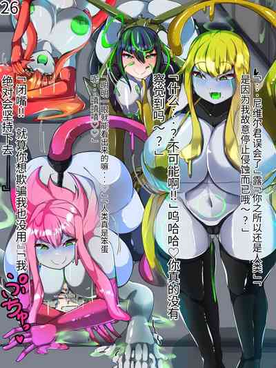 第288頁圖